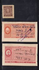 3 NALAGARH (INDIAN STATE) Stamps (lot B)