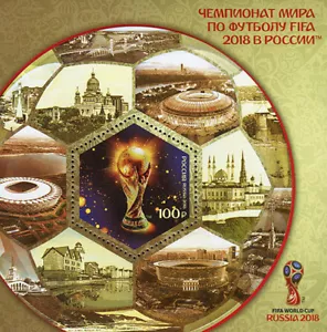Stamp of RUSSIA 2018 - FIFA Football World Cup Russia 2359 - Picture 1 of 1