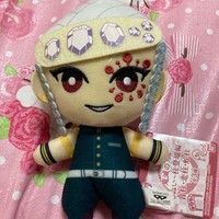 Kimetsu no Yaiba Demon Slayer TENGEN UZUI Plush Keychain Tomonui free shipping