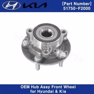 51750F2000 GENUINE OEM Front Wheel Hub Assy for Hyundai Elantra Kona Ioniq - Picture 1 of 3