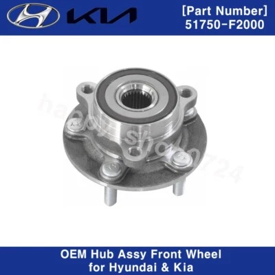 Conjunto de buje de rueda delantera 51750F2000 original OEM para Hyundai Elantra Kona Ioniq Foto 1 de 3