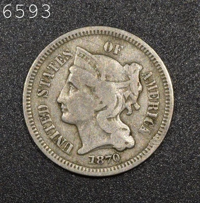 1870 Nickel Three-Cent Piece *Free S/H After 1st Item* - Image 1 of 2