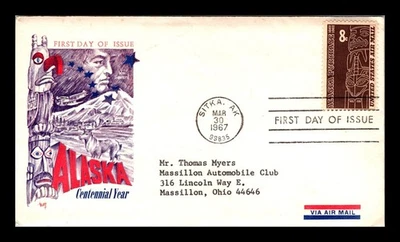 DR JIM STAMPS US COVER ALASKA PURCHASE 8C AIR MAIL FDC MARQ CACHET - Image 1 of 2