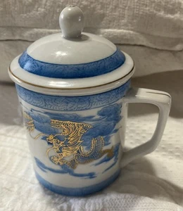 Chinese Lidded Coffee Tea Cup Mug w/ Hand Painted  Dragon Skyscrape Excellent - Picture 1 of 6