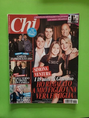 Chi 2018 48 Simona Ventura Asia Argento Prince Charles Eleonora Giorgi E209 - Immagine 1 di 4