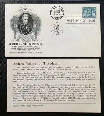 US FDC # 1037 Brother Andrew Jackson The Hermitage 1959. Foto 1 de 4