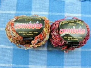 Plymouth Italian Collection Combolo Garn - Neu-Eingestellt - Zwei Farben zur Auswahl - Bild 1 von 4
