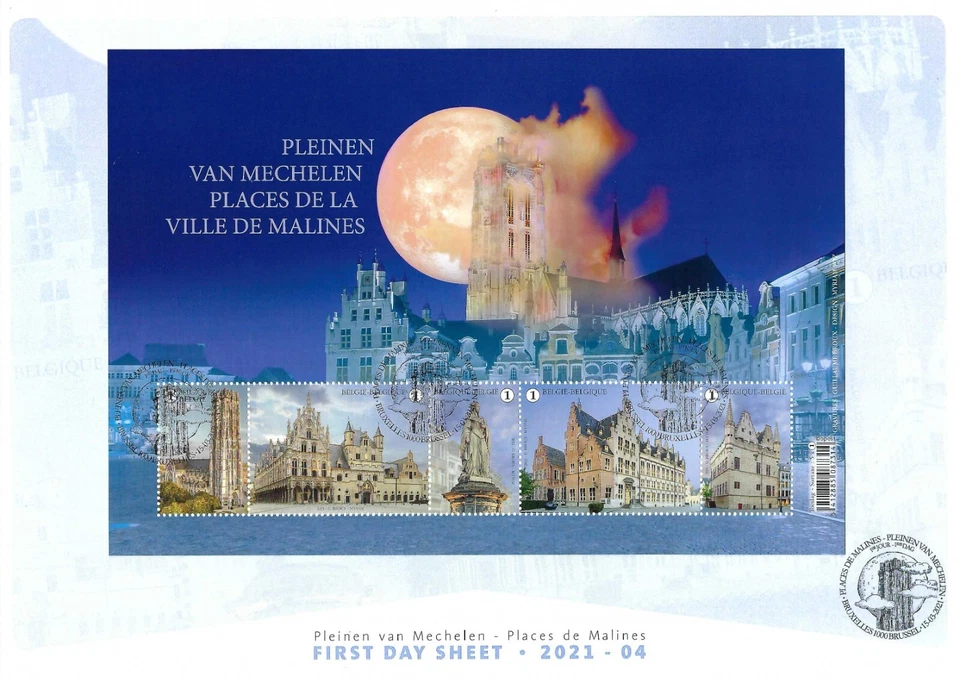 [FDS540] Belgium FDS 2021-04 Architecture Mechelen First Day Sheet SUPERB - Image 1 of 1