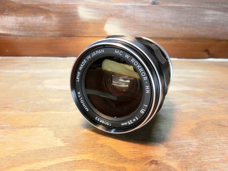 Minolta MD f/1.8 Camera Lenses 35mm Focal for sale | eBay Minolta MD f/1.8 Camera Lenses 35mm Focal for sale | eBay