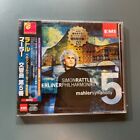 BEETHOVEN/STRING QUARTETS NOS.10 & 14 JAPAN CD TOCE-7473 SEALED PROMO