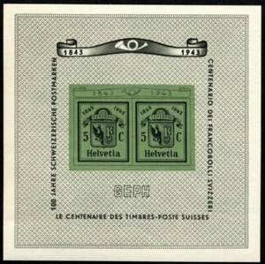 Svizzera - 1943 - "Esposizione GEPH" - BF Unificato n.10 - nuovo (MNH) - Imagen 1 de 1