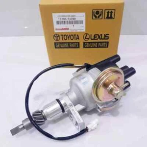 ELECTRONIC IGNITION DISTRIBUTOR 3K 4K 5K COROLLA KE70 KE30 KE35 KE36 KE50 KE55 - Picture 1 of 7