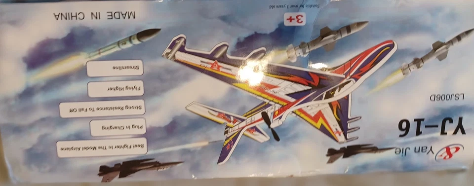 Toys Hand Glider  - Image 1 of 1