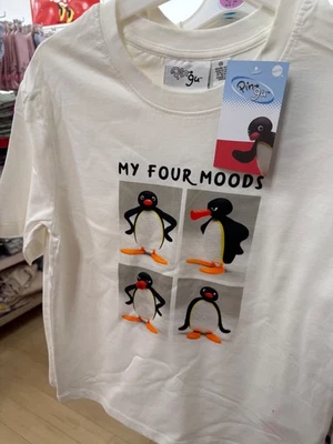 Pintu Camiseta Top Ropa de Noche Algodón Mujer Damas Primark Pijama Top  Foto 1 de 2