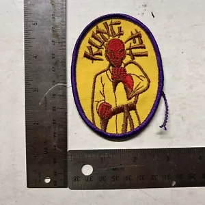 Vintage Martial Arts Kung Fu Patch 2.5”x 4” - Picture 1 of 1