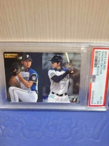 Shohei Ohtani 2013 Calbee Rookie Card Exciting PSA 1 NM+ Japan Rare RC - Picture 1 of 2