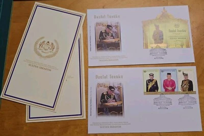 Malaysia 2024 YDP Agong Sultan Ibrahim Johore Stamp & Miniature Sheet FDC Pair - Image 1 of 4