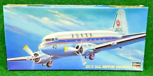 Vintage OOP (1994) DC-3 'All Nippon Airways' Hasegawa 1:200 - Bild 1 von 9