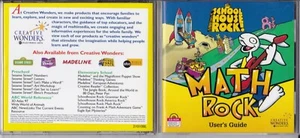 Vintage School House Rock! Math Rock User's Guide (PC, 1996) - Picture 1 of 2