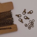Antique Bronze jewellery necklace rolo belcher chain + lobster clasps jumprings