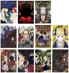 Shadow House 1-11 japanischer Comic Manga Anime Young Jump Soumatou 11 Bücher Set kostenloser Versand - Bild 1 von 12