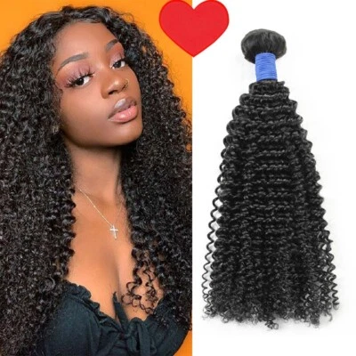 Fasci Capelli Umani Brasiliani Onda Riccia 8-28 Pollici Colore Naturale 1 Pezzo - Immagine 1 di 4