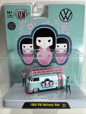 Máquinas M2 Diorama 1960 VOLKSWAGEN VW furgoneta de reparto I31 Foto 1 de 3