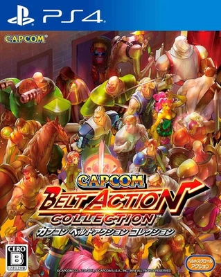 Capcom Belt Action Collection - PS4 book form JP - Image 1 of 4