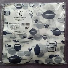*RARE* WA Fashion Paper Napkins HYOGENSYA Japanese tableware 20-count 34cm Lunch