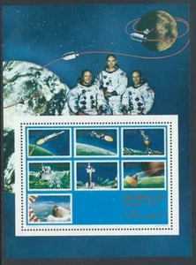 1970 SOMALIA FOGLIETTO APOLLO XI MNH ** - F1 - Picture 1 of 1