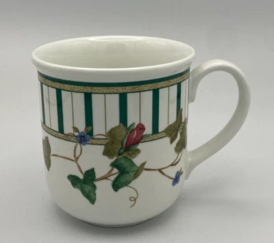 Lenox Casual Images Summer Terrace Coffee Tea Mug (s) {sh17} - Image 1 of 2
