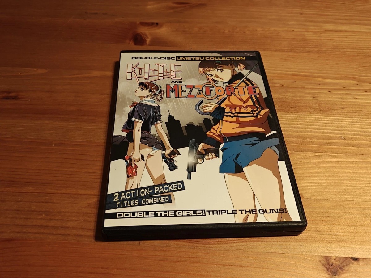 MEZZO メゾ DVD BOX Mezzo - The Complete Collection (DVD, 2005, 3-Disc Set) for