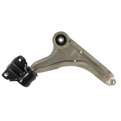 Рычаг управления подвеской и шаровой шарнир в сборе Motorcraft подходят для Ford Fusion 16-20 годов выпуска - Изображение 1 из 3