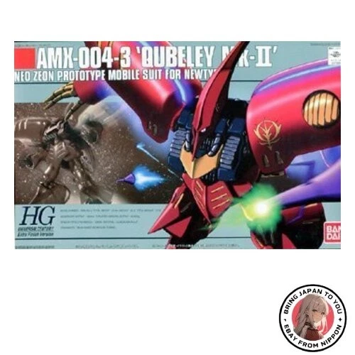 Nuovo [modello in plastica e radiocomando Show 2000 esclusivo] HGUC Qubeley M... - Immagine 1 di 1