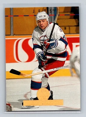 Jets Alexei Zhamnov Winnipeg 1994-95 Leaf #97 Foto 1 de 2