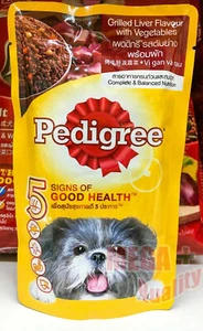 130g Pedigree Balanced Healthy Dog Wet Food Grilled Liver with Vegetables - Picture 1 of 5