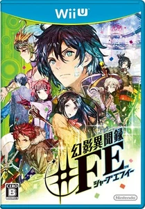 #FE Fire Emblem Tokyo Mirage Sessions Nintendo Wii U Japon F/S - Photo 1/24