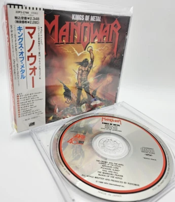 MANOWAR короли металла Японии 1-й пресс редкая винтажный компакт-диск 22P2 2788 P01 w/OBI 1989 - Изображение 1 из 4