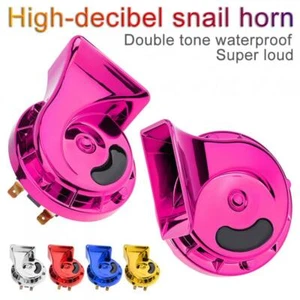 2pcs 118dB Super Loud Snail Horn Car Air Electric Double Horn Waterproof US - Picture 1 of 12