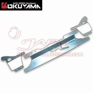 OKUYAMA Carbing Radiator Cooling Panel for 180SX RS13 / RPS13 421 014 0 - Picture 1 of 2