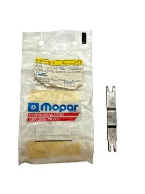 Barra de freno Mopar puntal 1990-2002 Jeep Wrangler YJ y TJ 1990-2006 04313078 NUEVO DE STOCK Foto 1 de 2