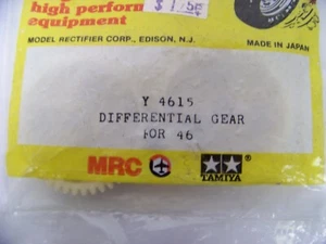 INGRANAGGIO DIFFERENZIALE VINTAGE TAMIYA Y4615 PER FAV #46 - Foto 1 di 2
