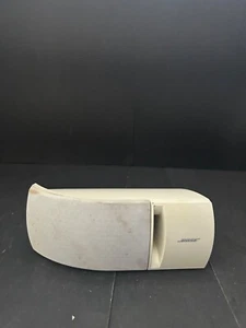 Enceinte BOSE 161 - Photo 1/6