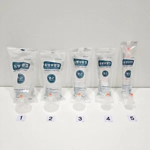 Dong Bang Disposable Cups 50pcs/100pcs - Clean and Practical Disposable Cupping - Picture 1 of 8