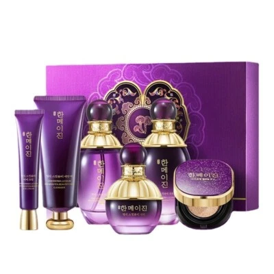 Ganoderma Lucidum Set de Cuidado Facial de la Piel - Conjunto Hidratante Hidratante Hidratante y Belleza Foto 1 de 4