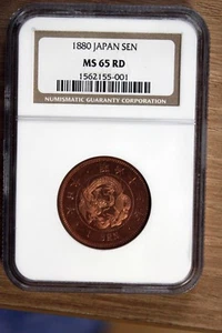 Japan - 1880 - 1 Sen - NGC MS 65 RD - Picture 1 of 3