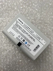 Nueva batería de ventilador genuina LI24I001H para Mindray SV60 SV70 - Imagen 1 de 2