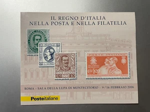 2006 Libretto Il Regno d'Italia nella Posta e Filatelia Montecitorio - Picture 1 of 3