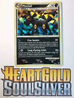 Carte Pokemon NOCTALI 10/90 HOLO Mosaïque HGSS INDOMPTABLE FR - Photo 1/2