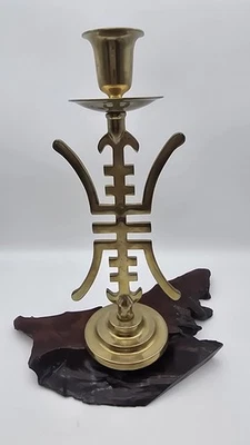 "Candelabro asiático vintage MCM latón macizo Fritz latón 11,5"" Hong Kong" Foto 1 de 4